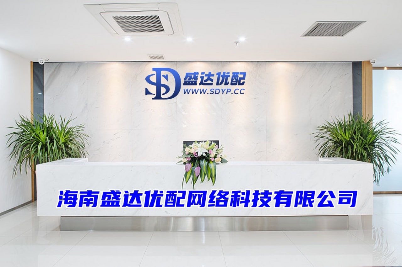 嘉汇优配-嘉汇优配官网-推荐配资股票-十大正规配资平台